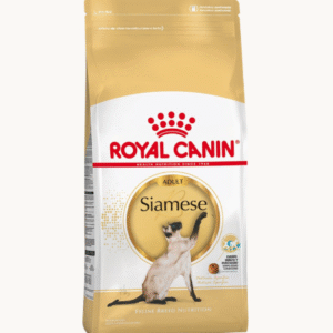 Royal Canin Siames 7,5 KG