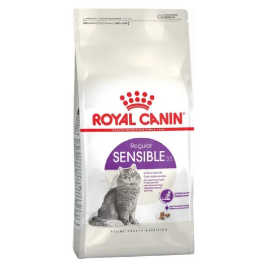 Captura de pantalla 2025-09-24 213043 Royal Canin Gato Sensible 7,5 KG